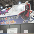 高い人気が窺えるマチ★アソビ×ufotable、Fate関連グッズ&情報満載＠AnimeJapan 2015