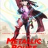 『メタリックルージュ』ティザービジュアル(C)BONES・出渕裕／Project Rouge