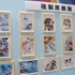 小学館ブースに人気マンガの複製原画　アニメ化作品が多数並ぶ@AnimeJapan 2015