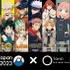 「AnimeJapan 2023」ＴOHO animation オリジナルグッズ（C）TOHO animation STORE