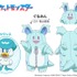 ぐるみん（CV：青山吉能）／クワッス　こがもポケモン／みずタイプ（C）Nintendo・Creatures・GAME FREAK・TV Tokyo・ShoPro・JR Kikaku（C）Pokémon