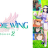 『BIRDIE WING -Golf Girls’ Story-』Season 2 キービジュアル（C）BNP/BIRDIE WING Golf Club