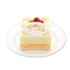 「サンリオピューロランド」シナモンのアニバーサリーレインボーケーキ（C）2023 SANRIO CO., LTD. TOKYO, JAPAN 　著作 株式会社サンリオ