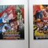 黎明期から現在までのアニメを網羅　ADKのAnimeJapanブースで全てが分かる