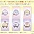 『トレーディングホログラムカード(全６種)』(C)nagano / chiikawa committee