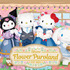 「Flower Puroland」新作「Show『Flower Puroland』_ビジュアル（C）2023 SANRIO CO., LTD. TOKYO, JAPAN 著作 株式会社サンリオ