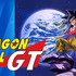 『ドラゴンボールGT』（C）バードスタジオ/集英社・東映アニメーション