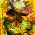「巌窟王」（Ｃ）2004 Mahiro Maeda・GONZO／KADOKAWA
