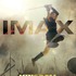 『キングダム 運命の炎』IMAXポスタービジュアル（C）原泰久／集英社 （C）2023映画「キングダム」製作委員会