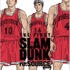 『THE FIRST SLAM DUNK re：SOURCE （愛蔵版コミックス）』/井上雄彦（原作・脚本・監督）/集英社