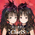 ClariS Concept EP「淋しい熱帯魚」通常盤