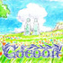 アニメ『cocoon（コクーン）』ティザービジュアル（C）今日マチ子（秋田書店）／NHK・NEP