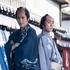 「ふたがしら」松山ケンイチ、早乙女太一らで撮影快調　TVドラマで描くオノ・ナツメの世界