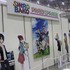 ニコニコ超会議2015「超アニメエリア」