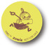 「ムーミンマーケット2023」購入ノベルティ 缶バッジ リトルミイ（C）Moomin Characters™