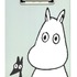 クリップボード（C）Moomin Characters