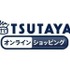 「うたの☆プリンスさまっ♪」が上位独占　TSUTAYAアニメストア4月音楽ランキング