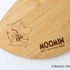 「リーフ型 ムーミン　カッティングボード」（C）Moomin Characters TM