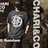 STRICT-G CHARI＆CO『機動戦士ガンダム』（C）創通・サンライズ