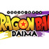 『ドラゴンボール DAIMA（ダイマ）』ロゴ（C）バード・スタジオ／集英社・東映アニメーション