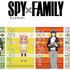 「TVアニメ『SPY×FAMILY』Season 2 放送記念フェア」（C）遠藤達哉／集英社・SPY×FAMILY製作委員会