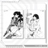 “貞本エヴァ”オンラインくじが11月22日より発売！アスカやレイの美麗イラストがアクリルパネルやマグカップに
