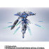 「METAL ROBOT魂 ＜SIDE MS＞ ガンダム AGE-FX」19,800円（税込）（C）創通・サンライズ