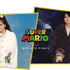 『マリオ』×「ジェラートピケ」新作41アイテムが発売！初登場のクッパが最高にクール
