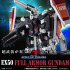 「機動戦士ガンダム MOBILE SUIT ENSEMBLE EX50 フルアーマー・ガンダム（GUNDAM THUNDERBOLT版）」8,800円（税込）（C）創通・サンライズ