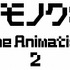 ミス・モノクロームが1stアルバム発売、堀江由衣が創り出したアーティストキャラクター