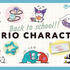 「サンリオキャラクターズ」×「サンキューマート」（C）2024 SANRIO CO., LTD. APPROVAL NO.L647433