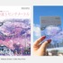 『秒速5センチメートル』クリアポストカード（C）Makoto Shinkai / CoMix Wave Films