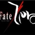 「Fate/Zero大辞典」