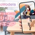 HoloModels（ホロモデル）（C）シスター・プリンセス 25th プロジェクト（C）天広直人・公野櫻子／KADOKAWA
