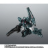 「ROBOT魂 ＜SIDE MS＞ EDM-GA-01 ガンダム・ルブリス・ウル ver. A.N.I.M.E.」9,900円（税込）（C）創通・サンライズ・MBS