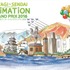 宮城・仙台アニメーショングランプリ2016開催発表　募集要項を発表