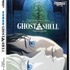 『GHOST IN THE SHELL/攻殻機動隊』4Kリマスターセット田中敦子（出演）, 大塚明夫（出演）, 押井守（監督）形式: Blu-ray
