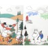 「ムーミンマーケット2024」A4クリアファイル（ハンモック／サン）各385円（C）Moomin Characters TM