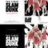 映画『THE FIRST SLAM DUNK』（C）I.T.PLANNING,INC.（C）2022 THE FIRST SLAM DUNK Film Partners