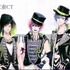 B-project