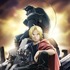 『鋼の錬金術師 FULLMETAL ALCHEMIST』（C）荒川弘／鋼の錬金術師製作委員会