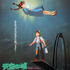 『天空の城ラピュタ』（C）1986 Hayao Miyazaki/Studio Ghibli