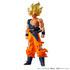 ガシャポン「HGドラゴンボール01 GOKU EDITION　超サイヤ人 孫悟空」（C）バードスタジオ／集英社・東映アニメーション