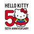 ハローキティ50thロゴ （C）2024 SANRIO CO.,LTD.  著作（株）サンリオ