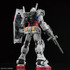 「RG 1/144 RX-78-2 ガンダム Ver.2.0」(C)創通・サンライズ