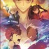 (C)TYPE-MOON・ufotable・FSNPC