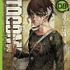 原作コミック『BTOOOM!』