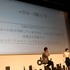 「シークレット・メッセージ」日本独占配信で上野樹里らがdTVをアピール