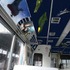 『宇宙戦艦ヤマト2199』ラッピング列車内装イメージ