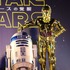 R2-D2＆C-3PO／『スター・ウォーズ／フォースの覚醒』公開記念東京スカイツリー点灯式